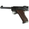 Pistolet Lahti L-35 kal. 9x19mm